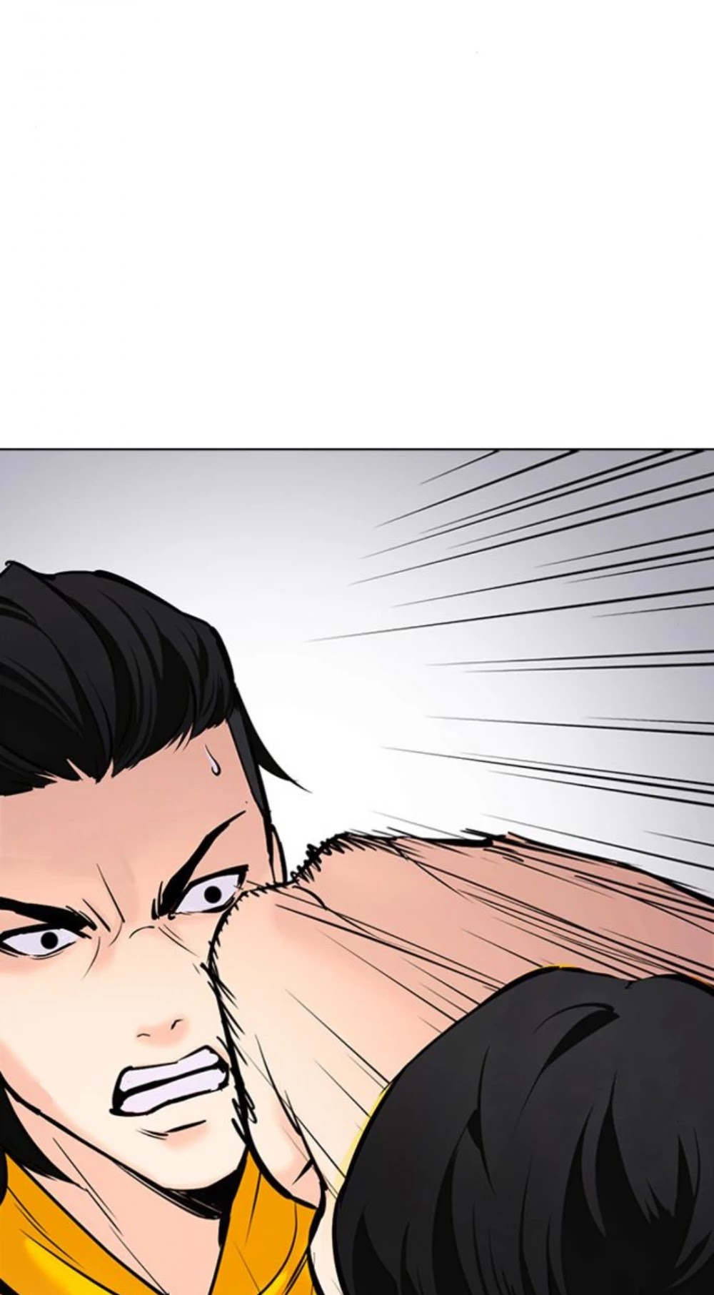 Desire Diary Chapter 23 page 121 - Chapter 23