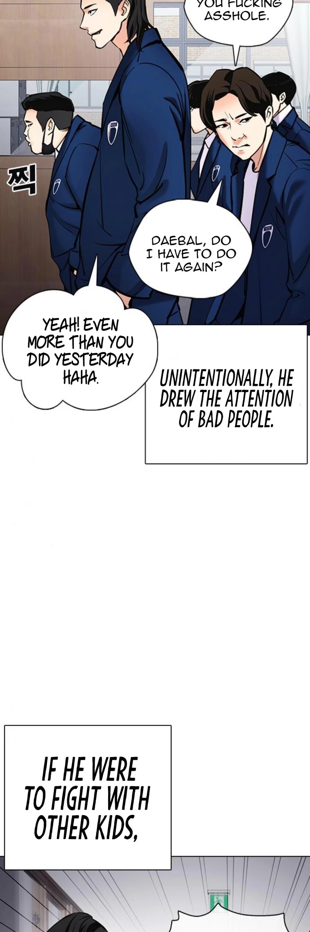 Desire Diary Chapter 23 page 21 - Chapter 23