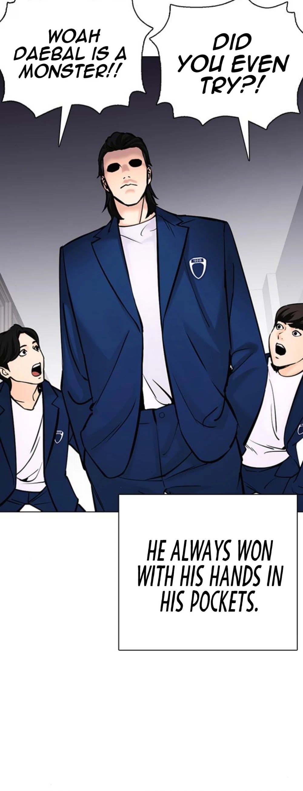 Desire Diary Chapter 23 page 23 - Chapter 23