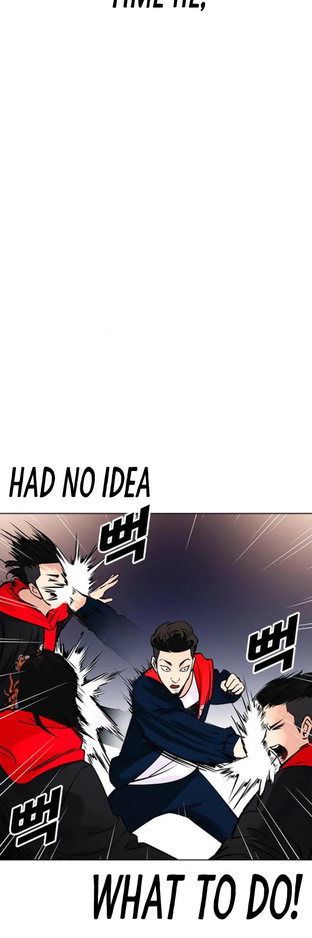 Desire Diary Chapter 23 page 26 - Chapter 23