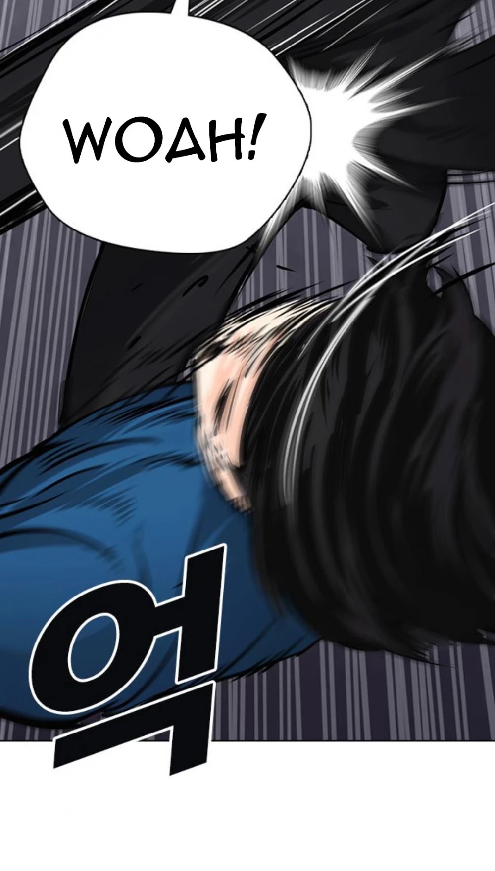 Desire Diary Chapter 23 page 44 - Chapter 23