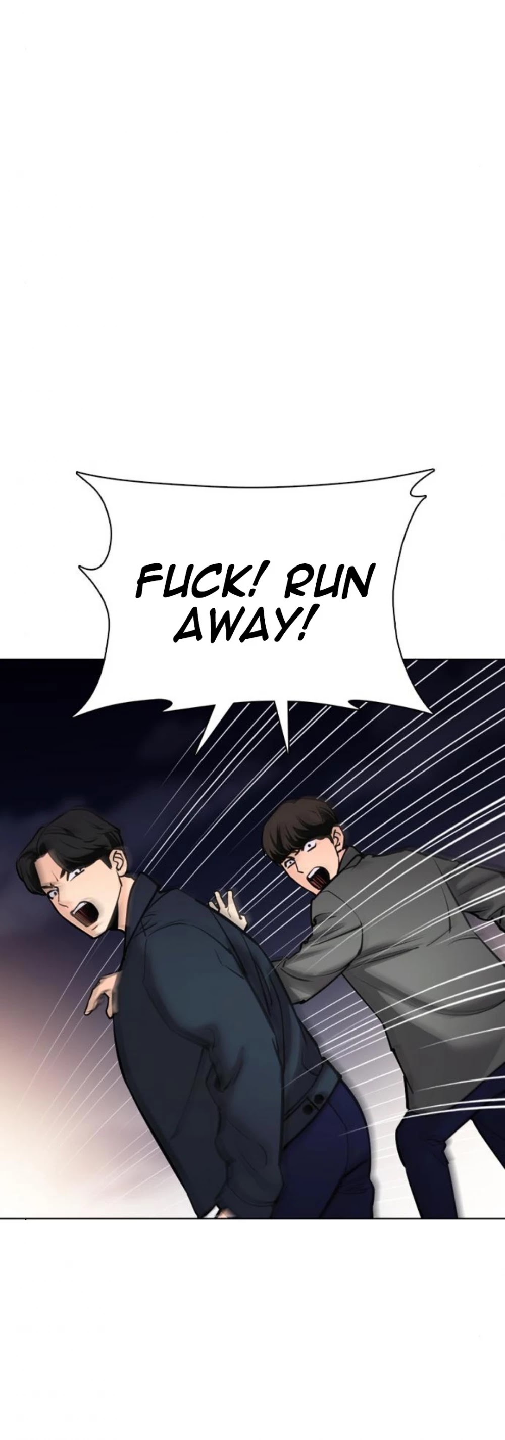Desire Diary Chapter 23 page 50 - Chapter 23