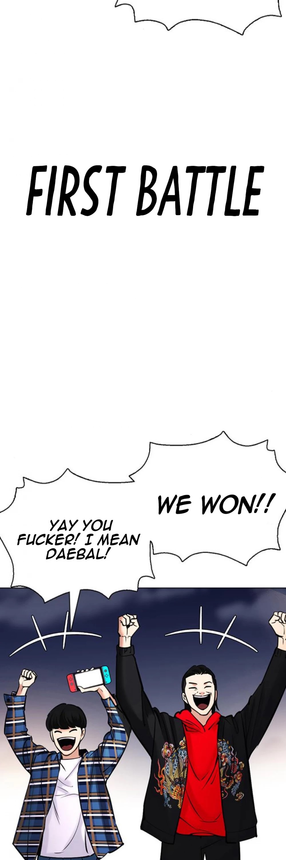 Desire Diary Chapter 23 page 53 - Chapter 23