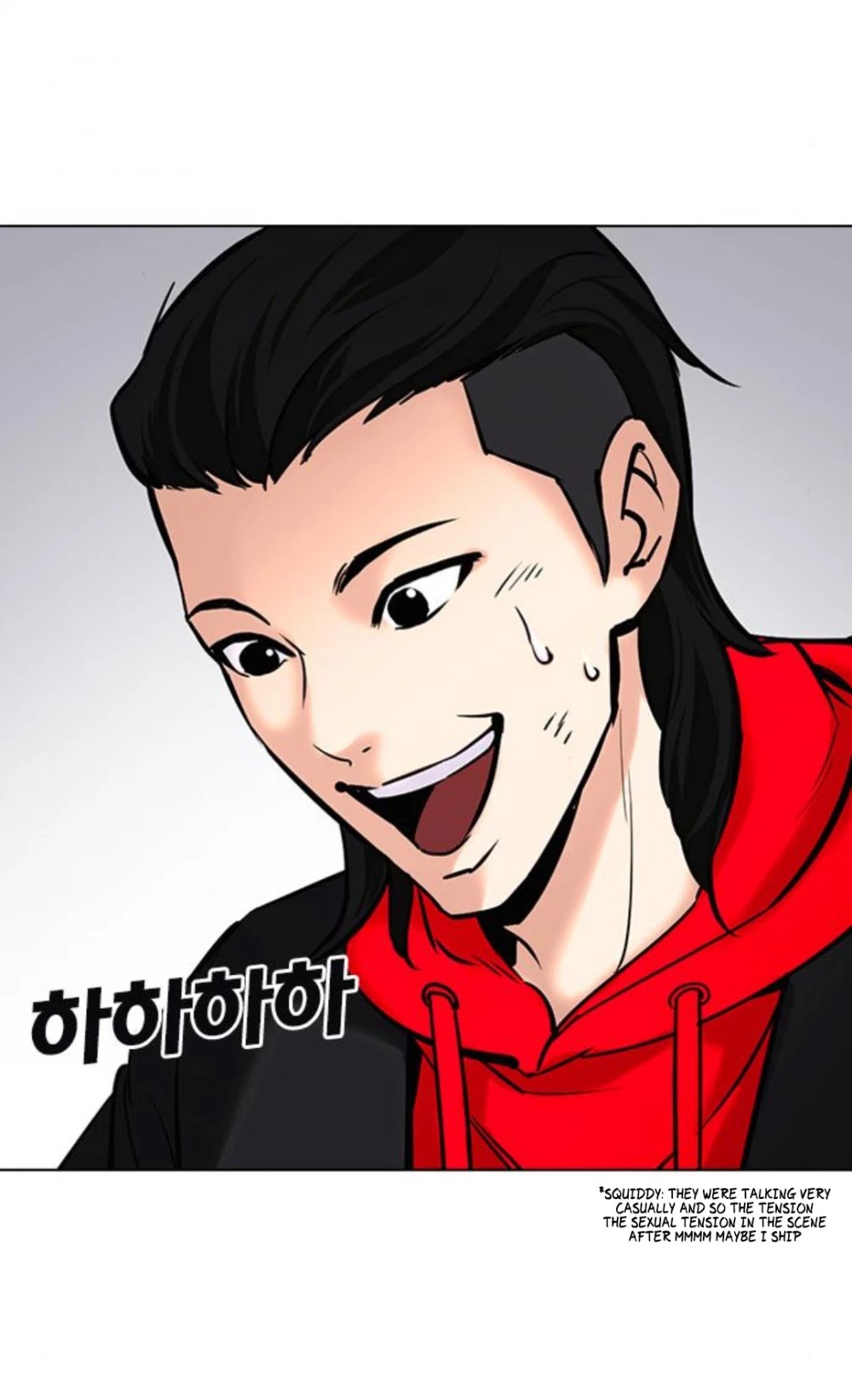 Desire Diary Chapter 23 page 57 - Chapter 23