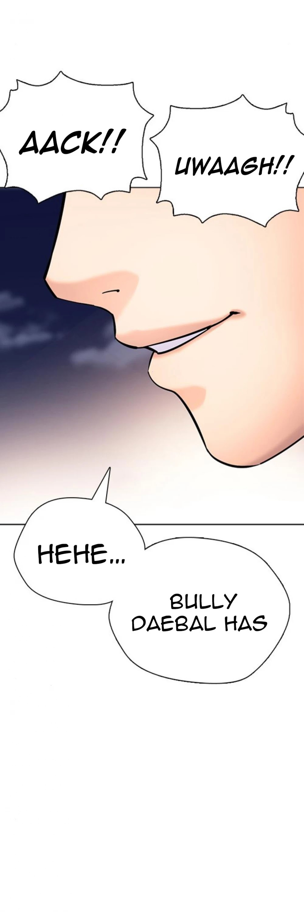 Desire Diary Chapter 23 page 6 - Chapter 23
