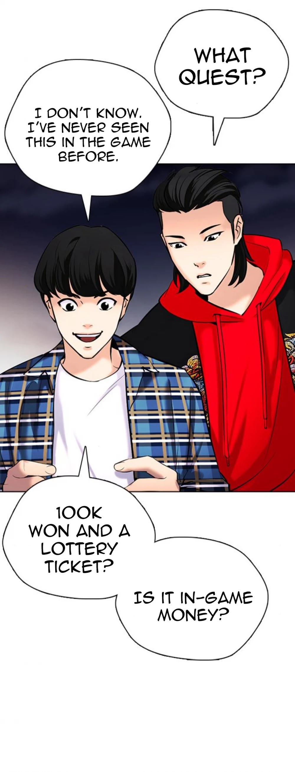 Desire Diary Chapter 23 page 63 - Chapter 23