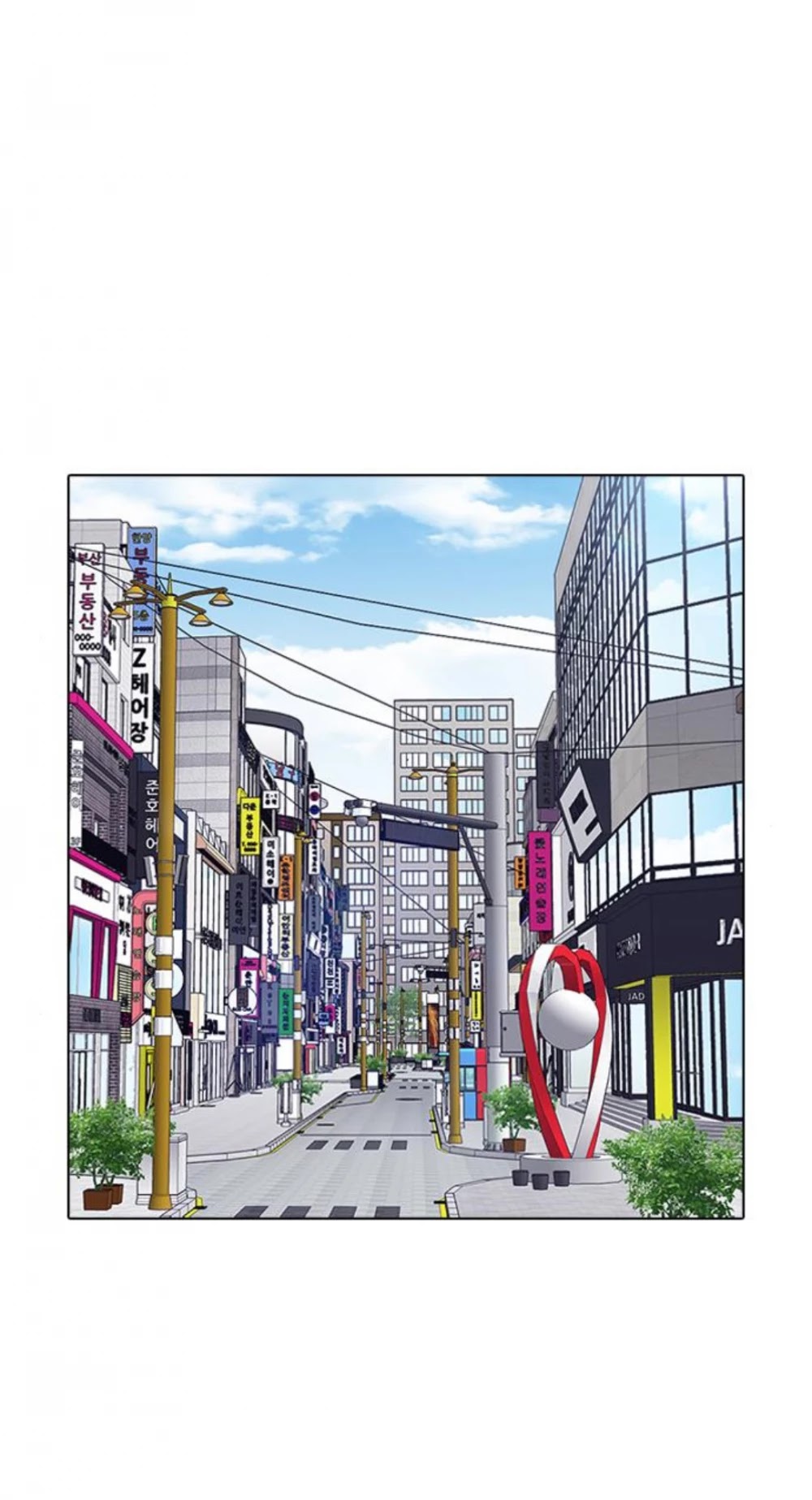 Desire Diary Chapter 23 page 69 - Chapter 23