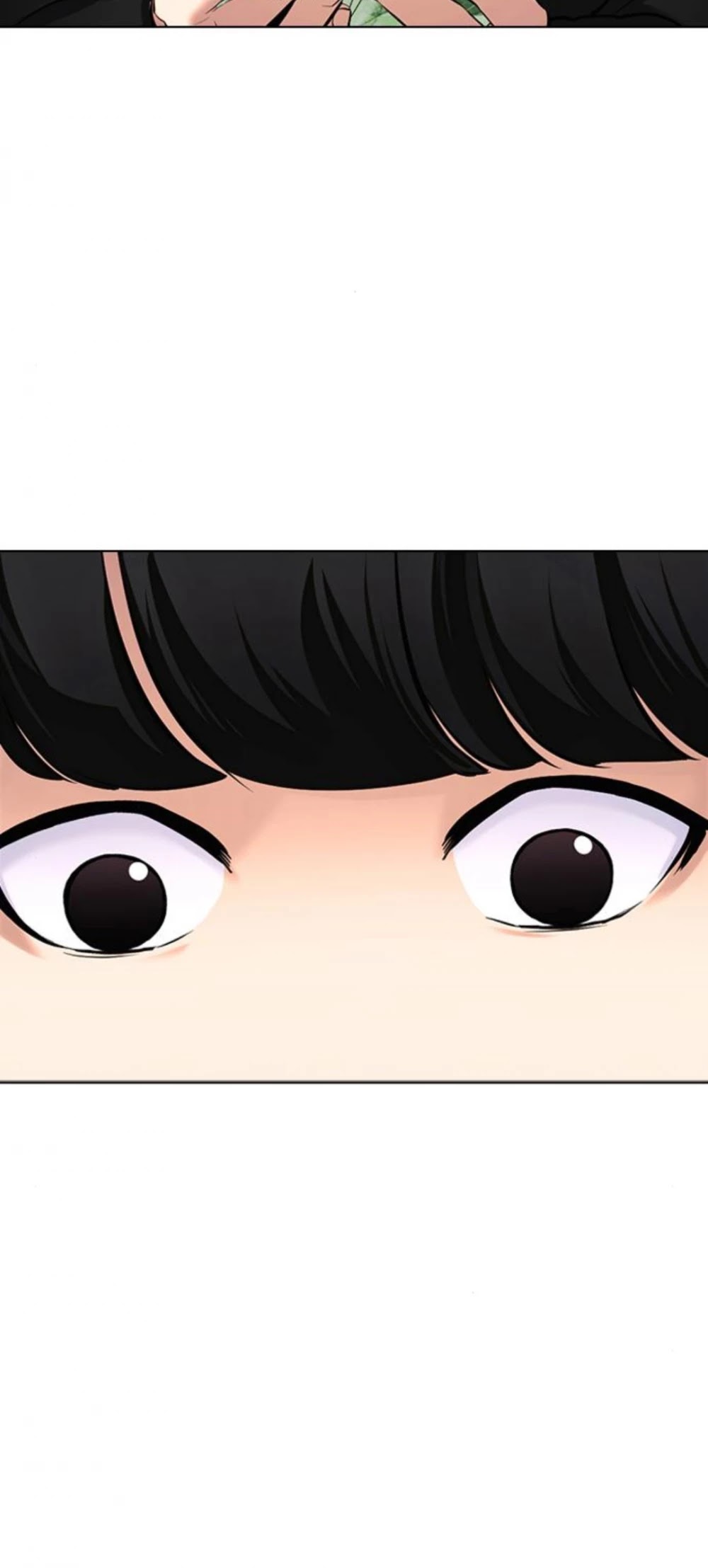 Desire Diary Chapter 23 page 76 - Chapter 23