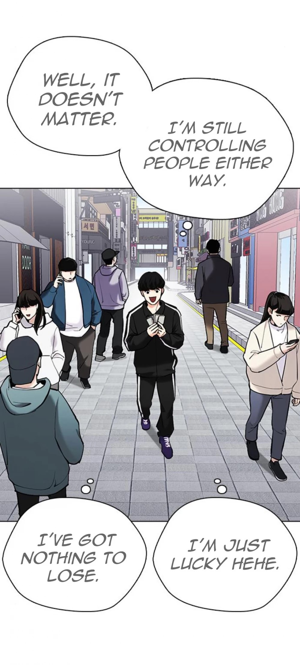 Desire Diary Chapter 23 page 77 - Chapter 23