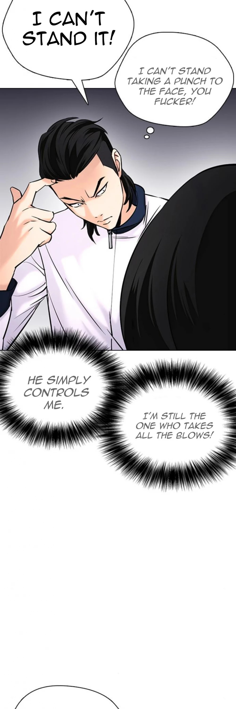 Desire Diary Chapter 23 page 81 - Chapter 23