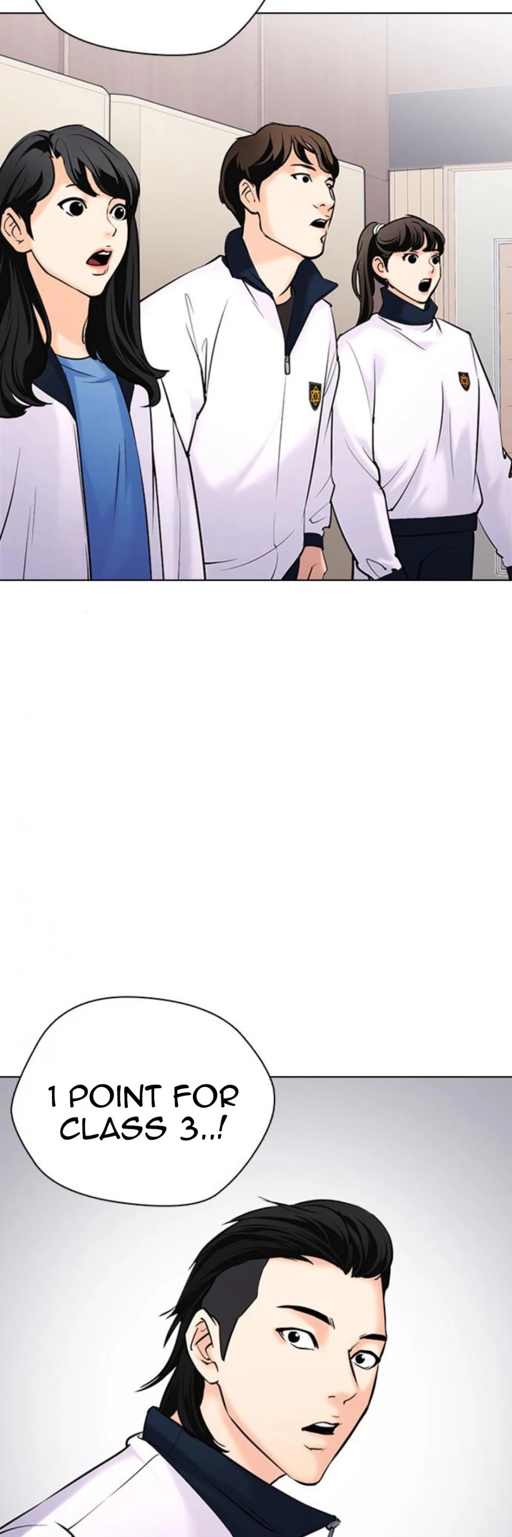 Desire Diary Chapter 23 page 93 - Chapter 23