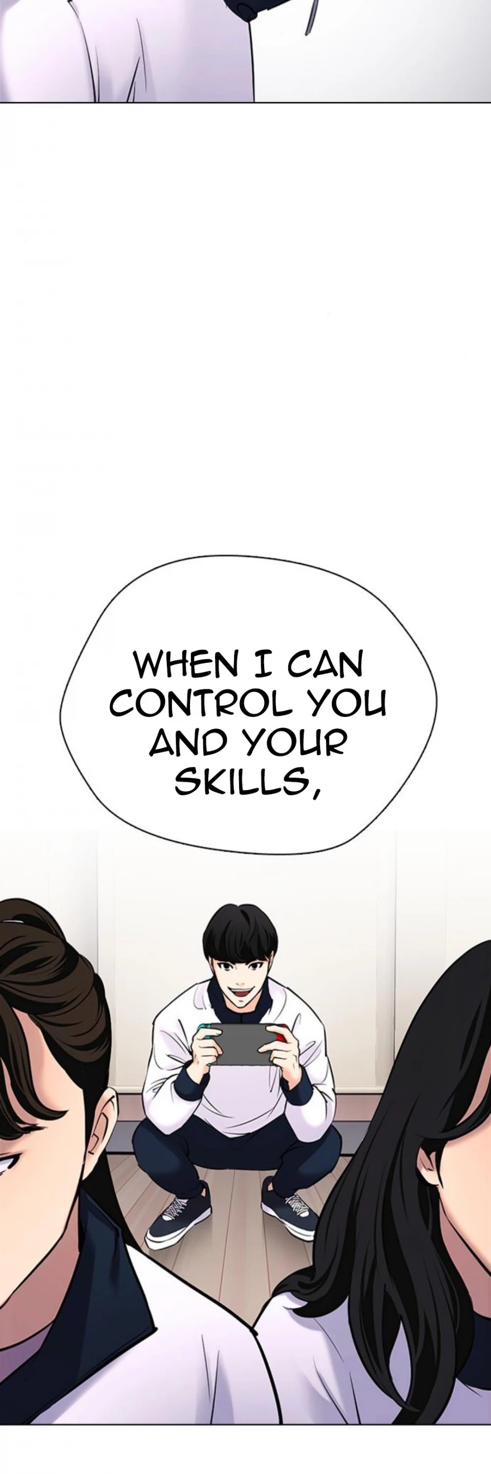 Desire Diary Chapter 23 page 94 - Chapter 23