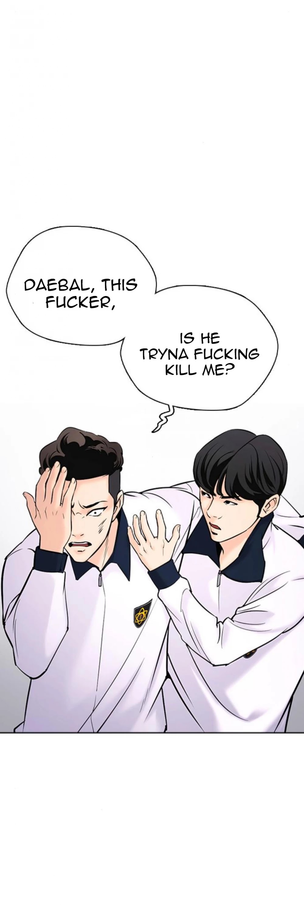 Desire Diary Chapter 23 page 95 - Chapter 23