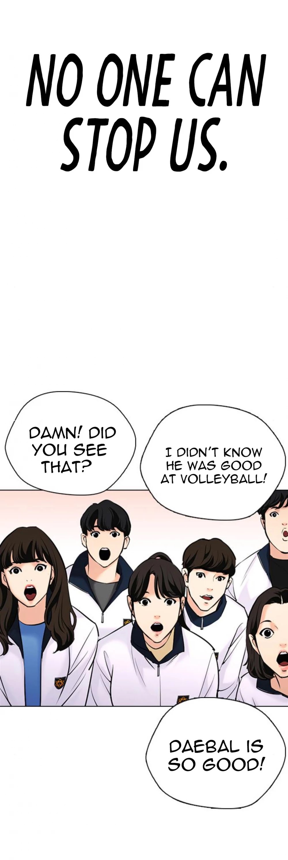 Desire Diary Chapter 23 page 96 - Chapter 23