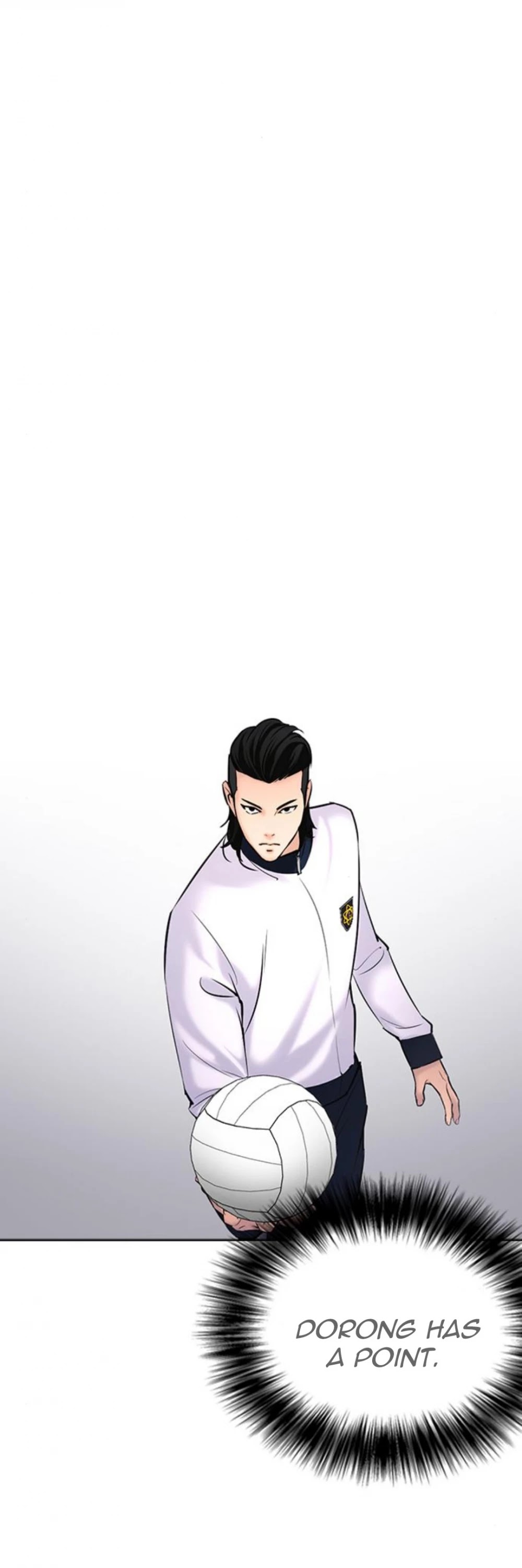 Desire Diary Chapter 23 page 99 - Chapter 23