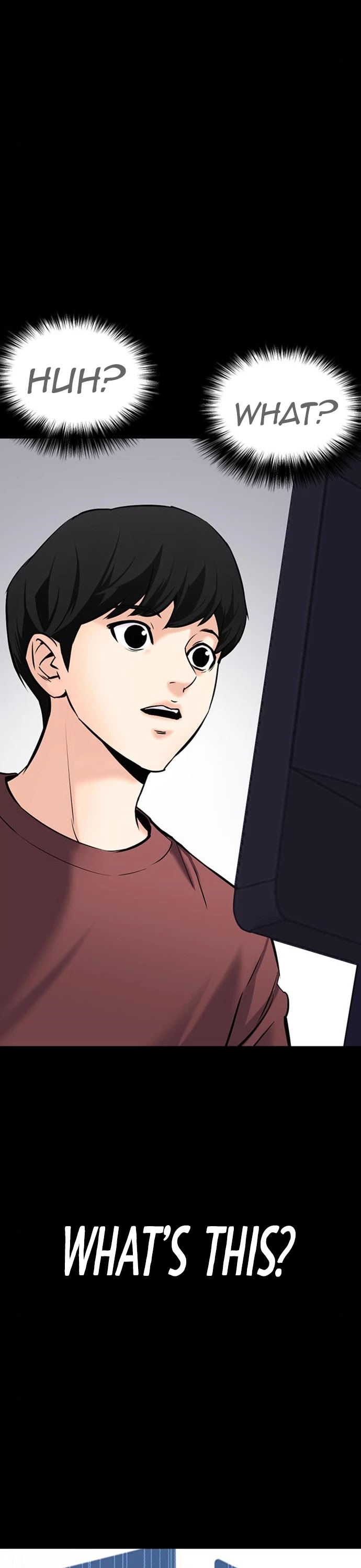 Desire Diary Chapter 24 page 16 - Chapter 24