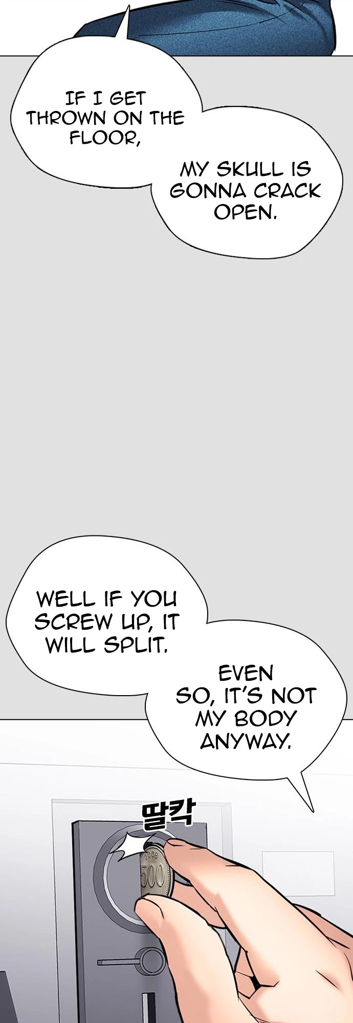Desire Diary Chapter 24 page 28 - Chapter 24
