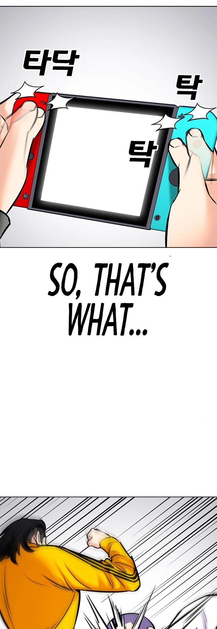 Desire Diary Chapter 24 page 33 - Chapter 24