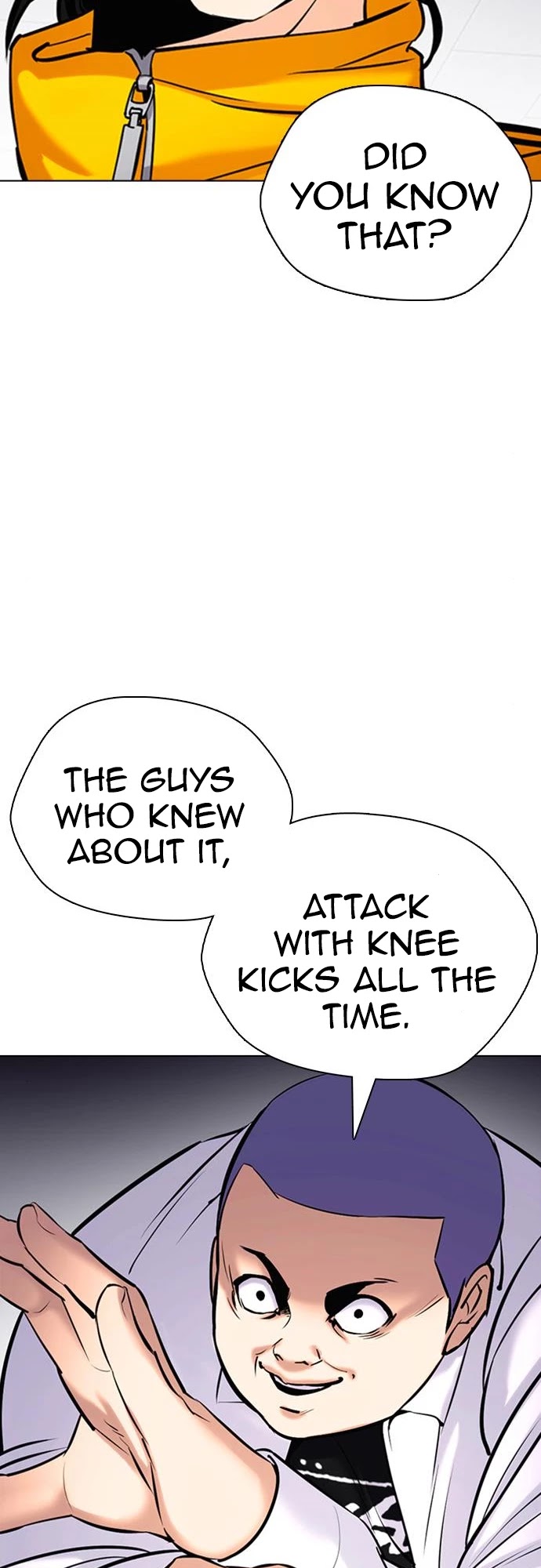 Desire Diary Chapter 24 page 38 - Chapter 24
