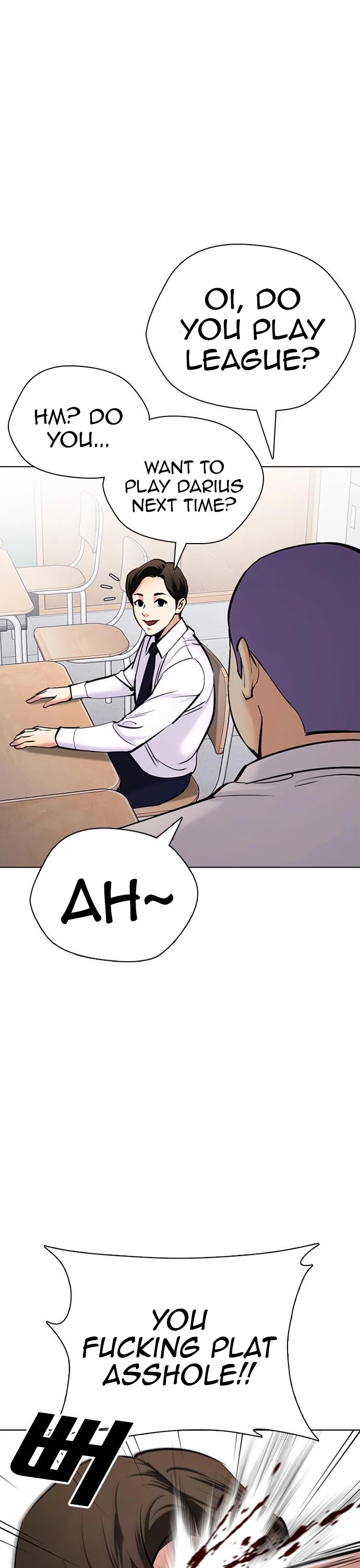 Desire Diary Chapter 24 page 5 - Chapter 24