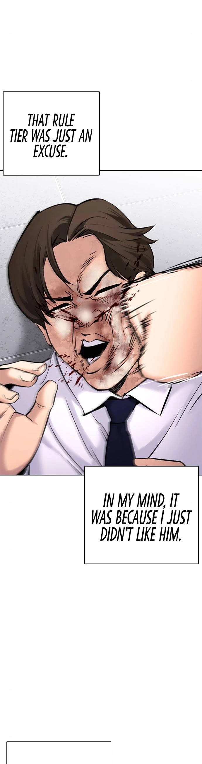 Desire Diary Chapter 24 page 7 - Chapter 24