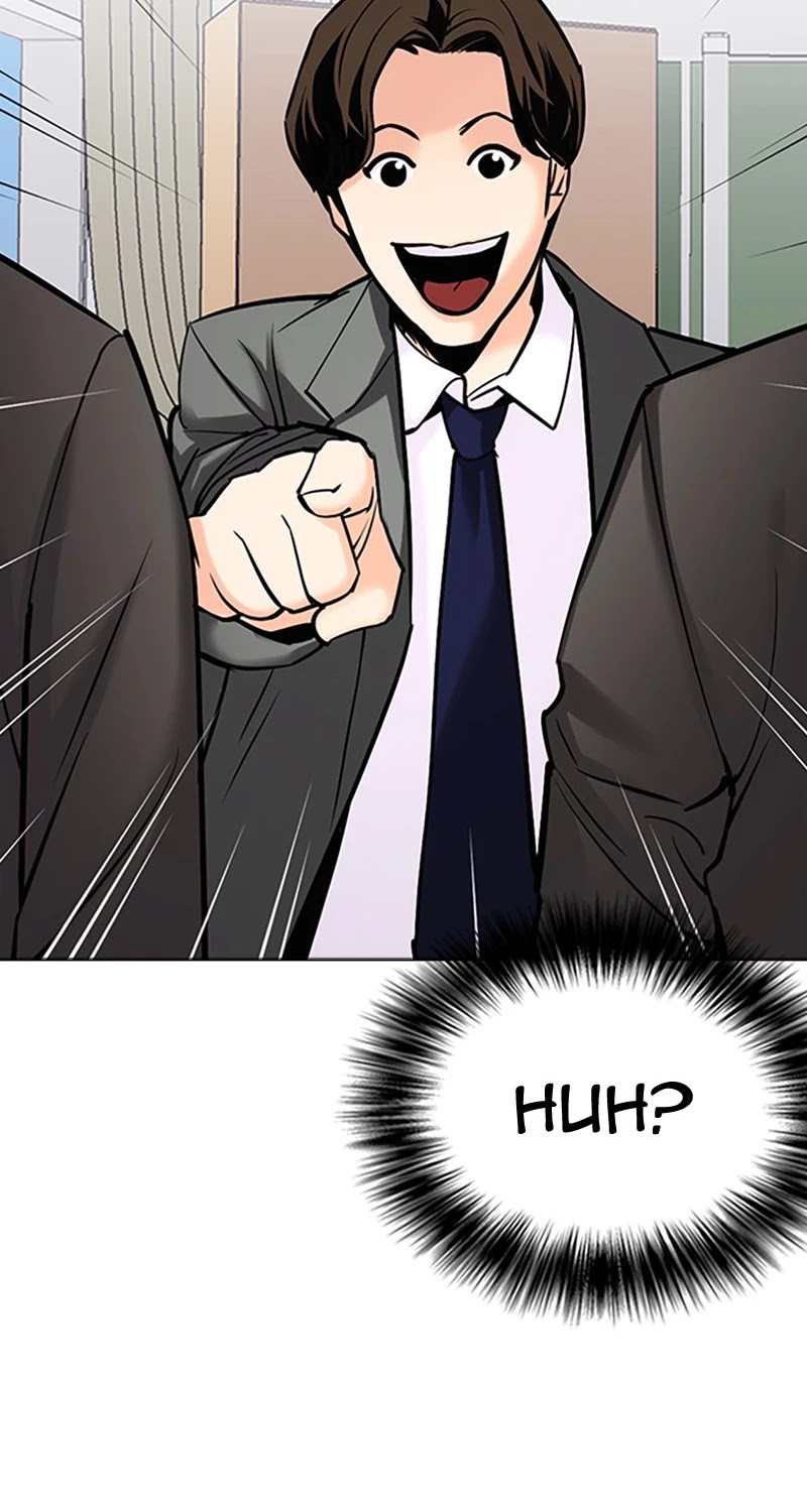 Desire Diary Chapter 25 page 19 - Chapter 25: EP. 25 - Bully Controller (5)