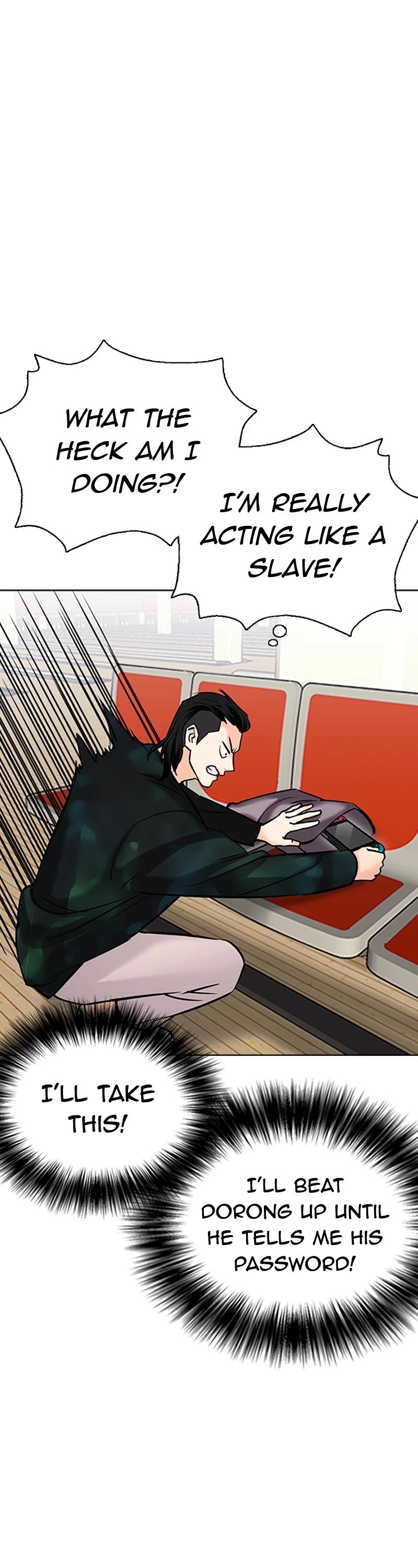 Desire Diary Chapter 25 page 29 - Chapter 25: EP. 25 - Bully Controller (5)