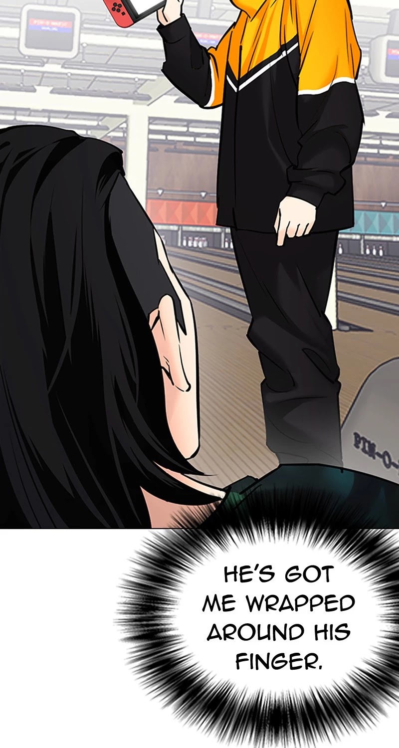 Desire Diary Chapter 25 page 31 - Chapter 25: EP. 25 - Bully Controller (5)