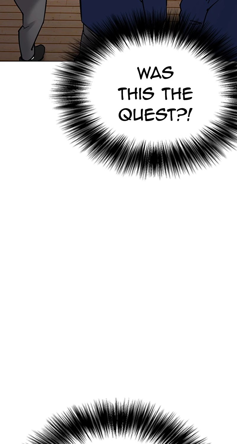 Desire Diary Chapter 25 page 41 - Chapter 25: EP. 25 - Bully Controller (5)
