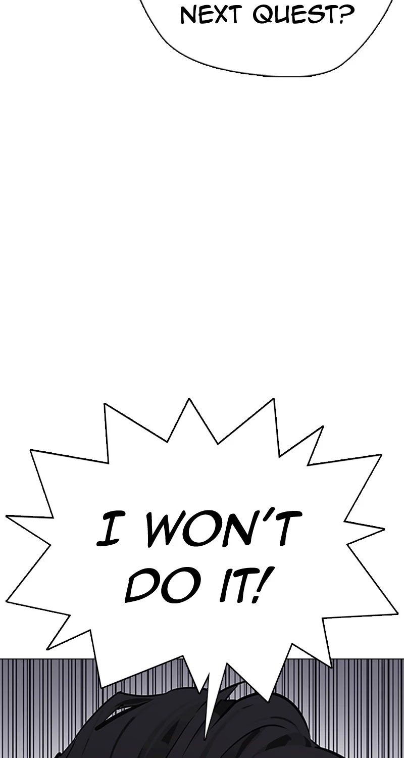 Desire Diary Chapter 25 page 49 - Chapter 25: EP. 25 - Bully Controller (5)