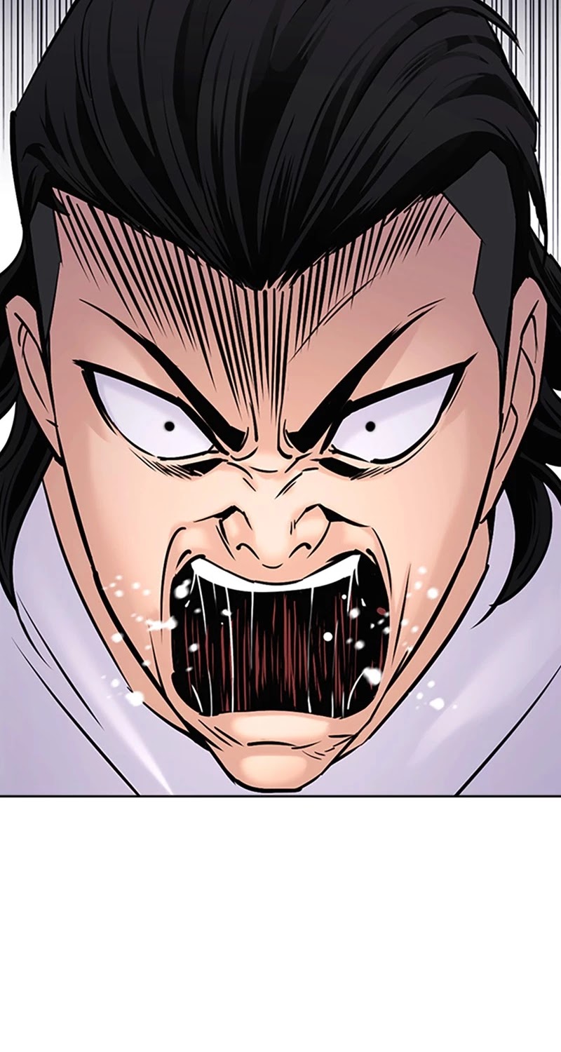 Desire Diary Chapter 25 page 50 - Chapter 25: EP. 25 - Bully Controller (5)