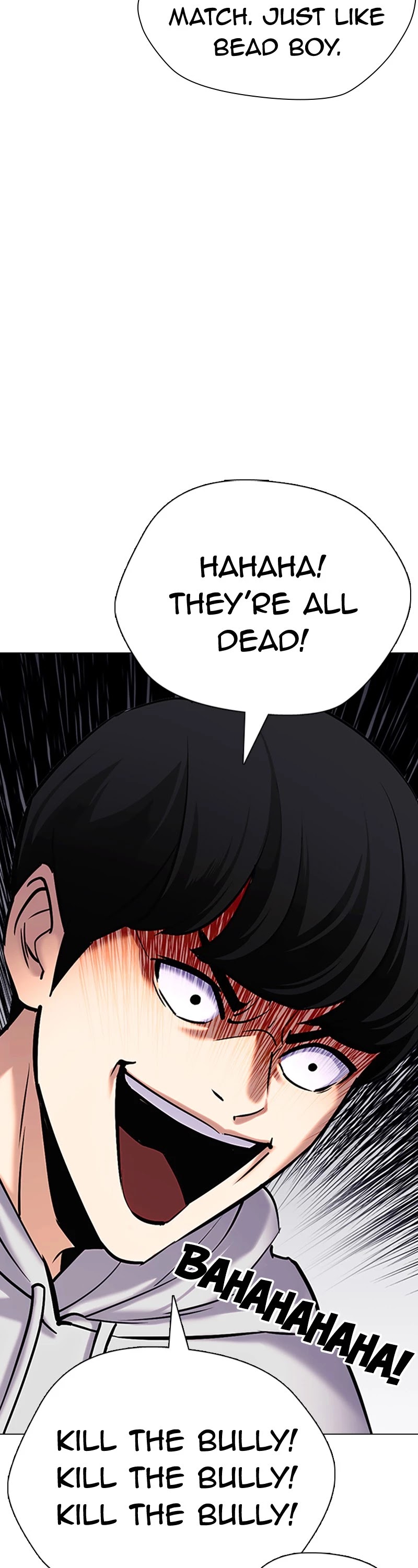 Desire Diary Chapter 25 page 56 - Chapter 25: EP. 25 - Bully Controller (5)