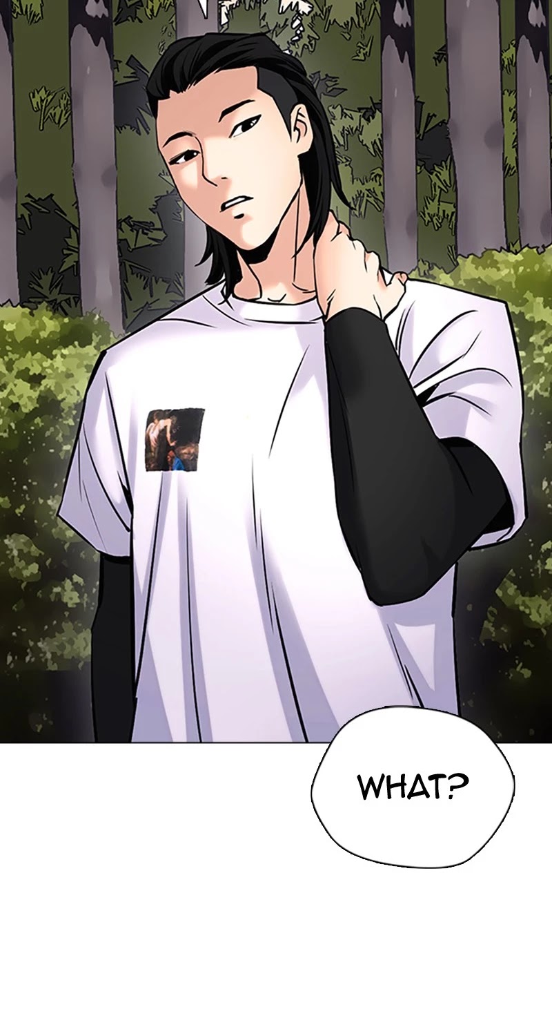 Desire Diary Chapter 25 page 68 - Chapter 25: EP. 25 - Bully Controller (5)