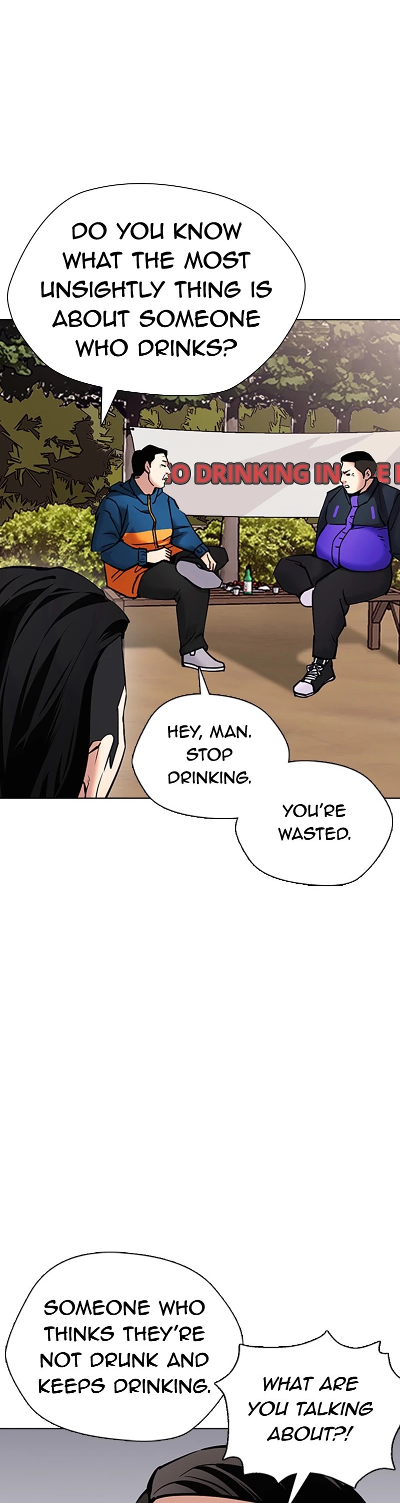 Desire Diary Chapter 25 page 69 - Chapter 25: EP. 25 - Bully Controller (5)