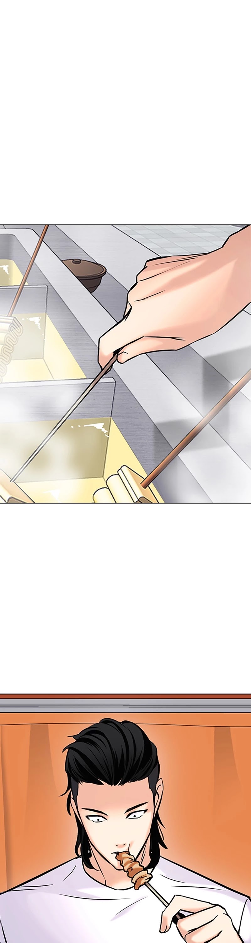 Desire Diary Chapter 25 page 74 - Chapter 25: EP. 25 - Bully Controller (5)