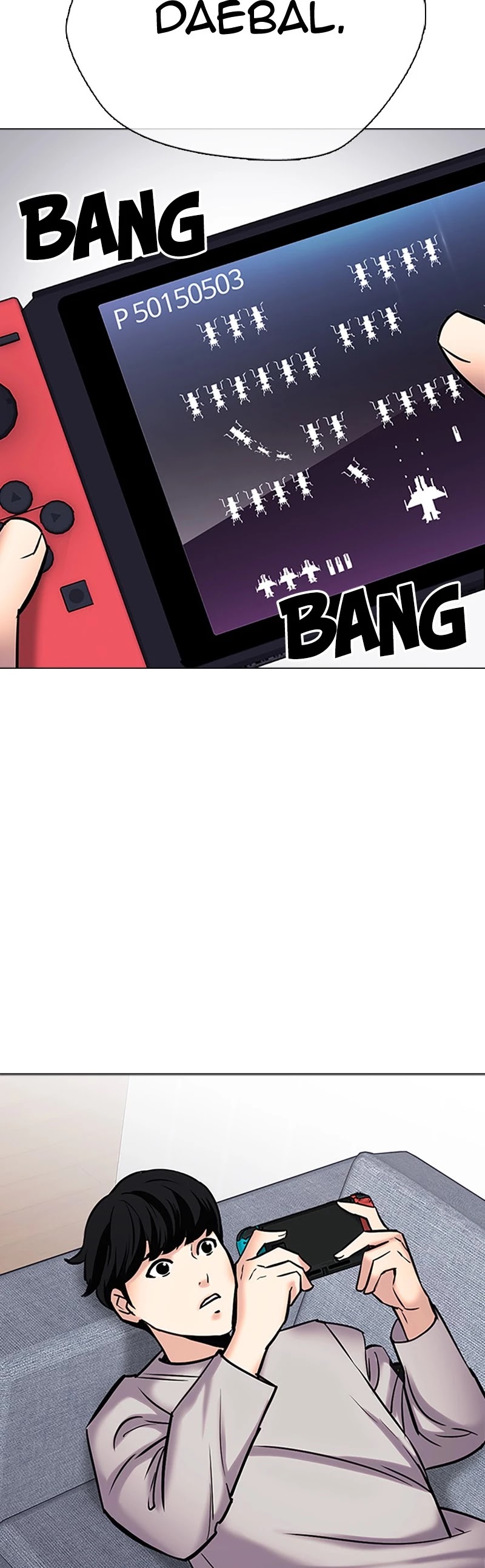 Desire Diary Chapter 25 page 90 - Chapter 25: EP. 25 - Bully Controller (5)