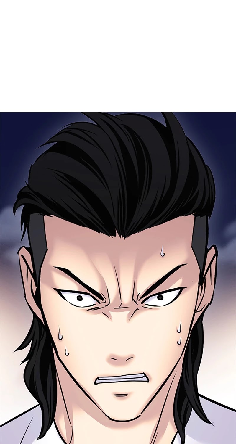 Desire Diary Chapter 25 page 95 - Chapter 25: EP. 25 - Bully Controller (5)
