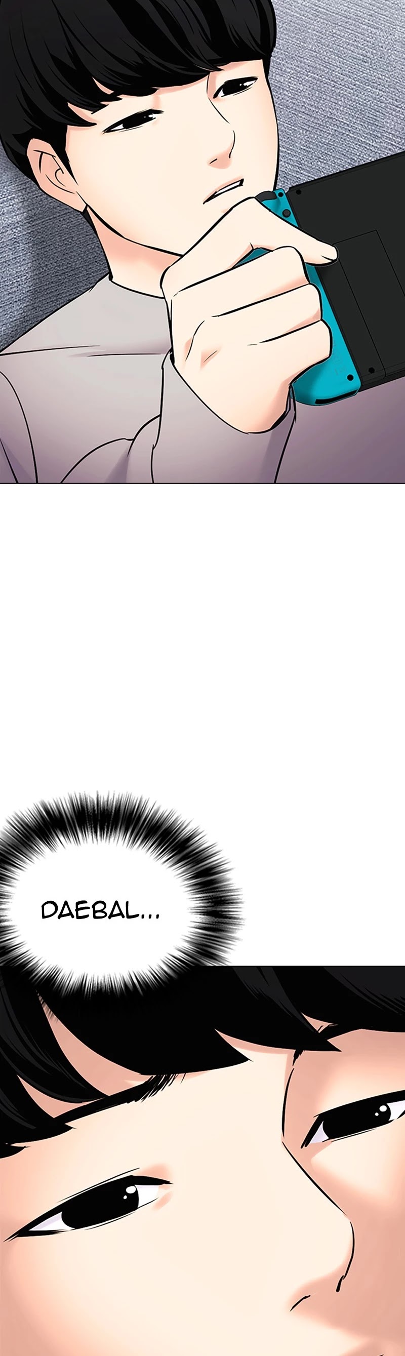 Desire Diary Chapter 26 page 13 - Chapter 26: EP. 26 - Bully Controller (6)