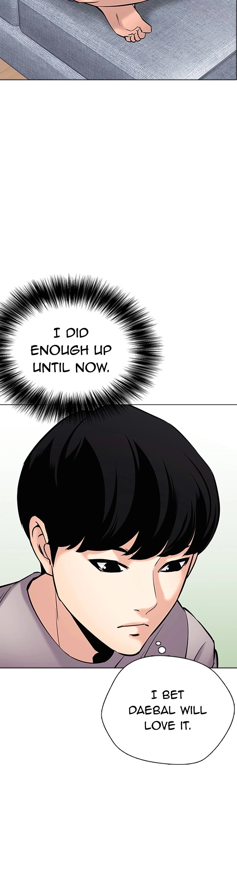 Desire Diary Chapter 26 page 15 - Chapter 26: EP. 26 - Bully Controller (6)