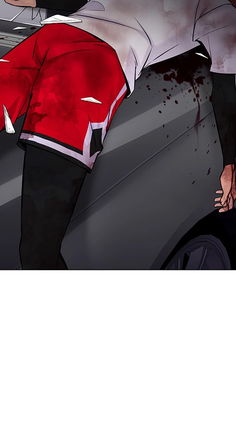 Desire Diary Chapter 26 page 18 - Chapter 26: EP. 26 - Bully Controller (6)