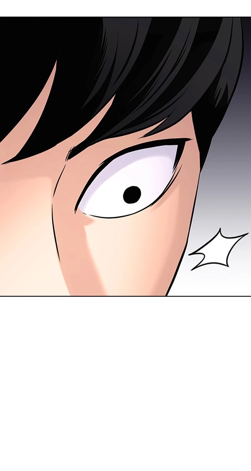 Desire Diary Chapter 26 page 19 - Chapter 26: EP. 26 - Bully Controller (6)