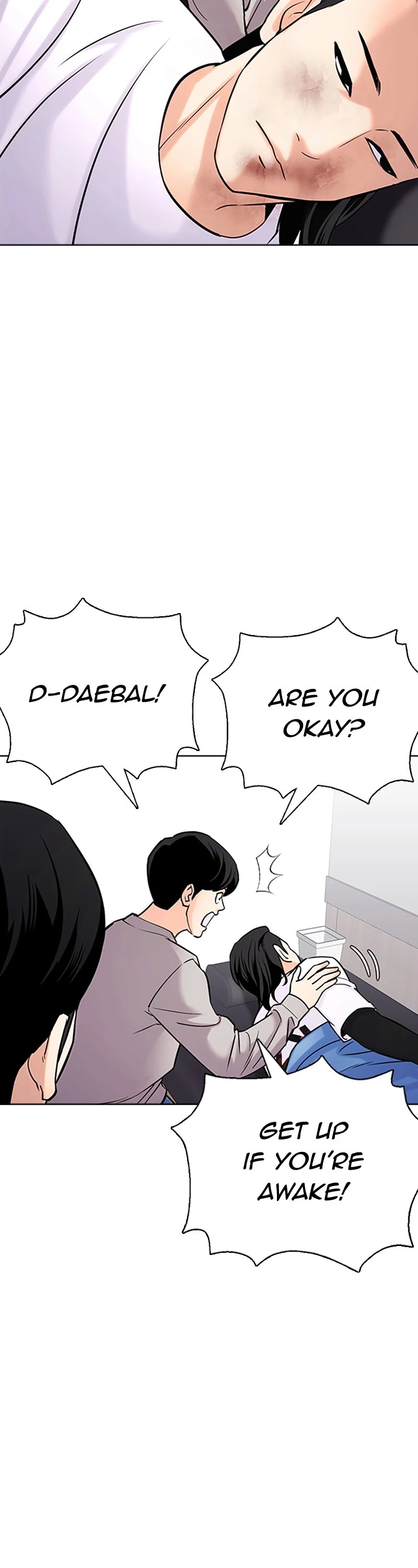 Desire Diary Chapter 26 page 27 - Chapter 26: EP. 26 - Bully Controller (6)