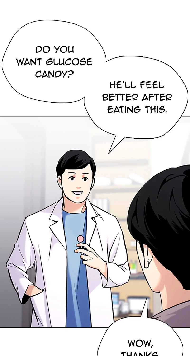 Desire Diary Chapter 26 page 28 - Chapter 26: EP. 26 - Bully Controller (6)