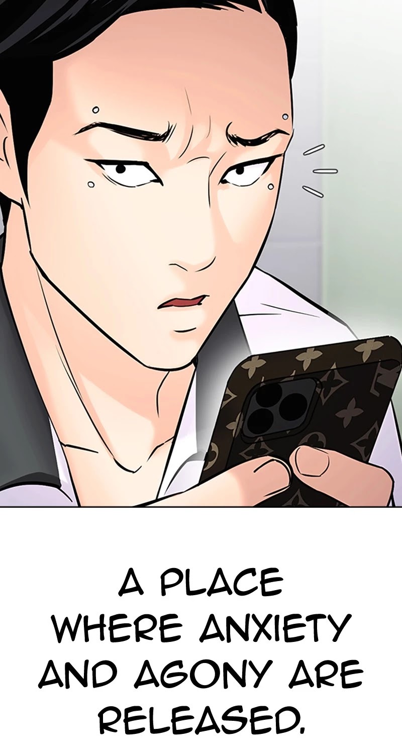Desire Diary Chapter 26 page 56 - Chapter 26: EP. 26 - Bully Controller (6)
