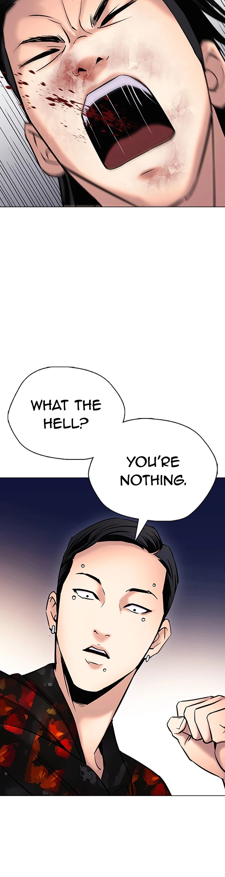Desire Diary Chapter 26 page 6 - Chapter 26: EP. 26 - Bully Controller (6)