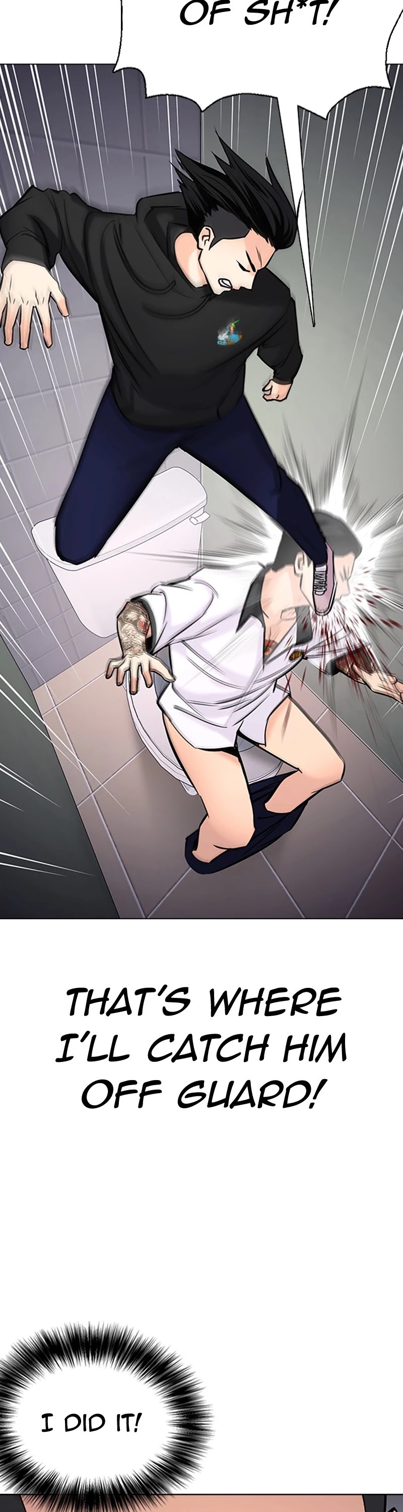 Desire Diary Chapter 26 page 60 - Chapter 26: EP. 26 - Bully Controller (6)
