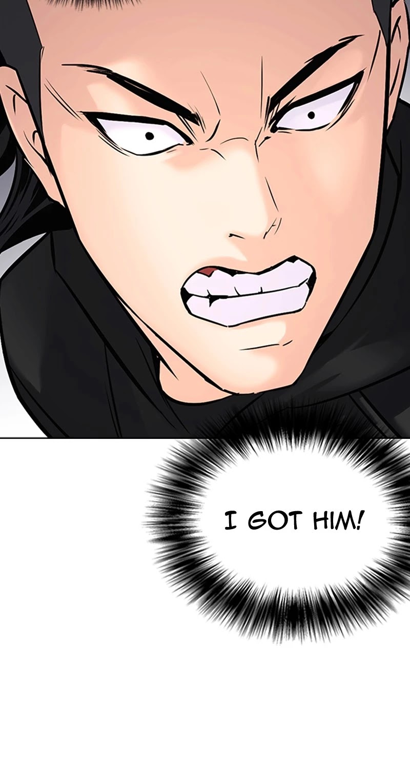 Desire Diary Chapter 26 page 61 - Chapter 26: EP. 26 - Bully Controller (6)