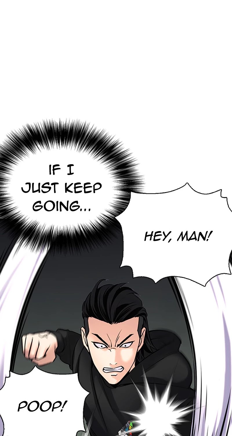 Desire Diary Chapter 26 page 62 - Chapter 26: EP. 26 - Bully Controller (6)