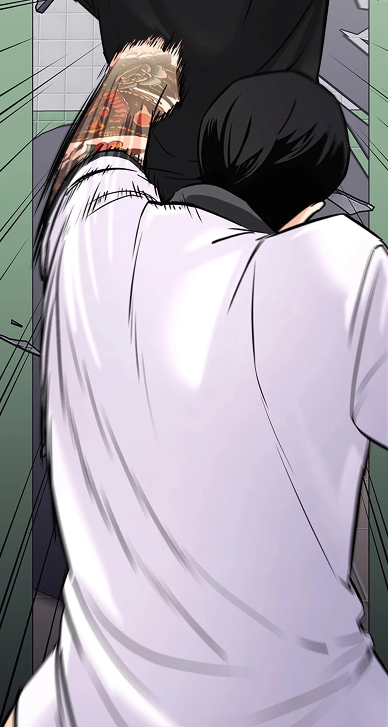 Desire Diary Chapter 26 page 66 - Chapter 26: EP. 26 - Bully Controller (6)
