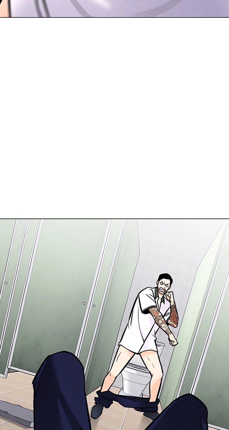 Desire Diary Chapter 26 page 67 - Chapter 26: EP. 26 - Bully Controller (6)